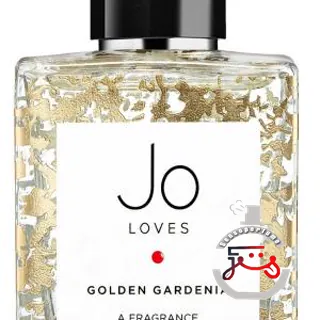 Golden Gardenia Jo Loves